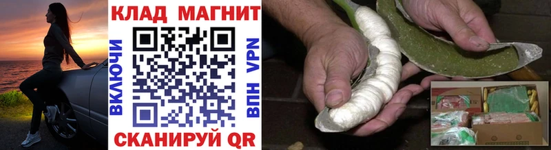 Где купить наркотики Нальчик Галлюциногенные грибы  Меф  A PVP 