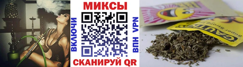 БУТИРАТ жидкий экстази  Нальчик 
