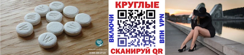 Ecstasy louis Vuitton  где можно купить наркотик  Нальчик 