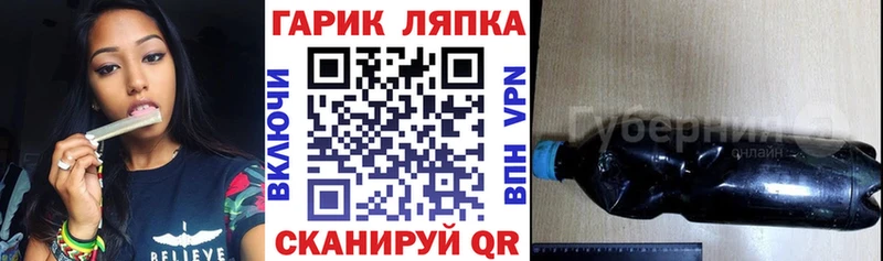 MEGA tor  наркошоп  Нальчик  Гашиш 40% ТГК 