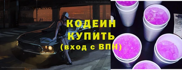 кокс Горно-Алтайск
