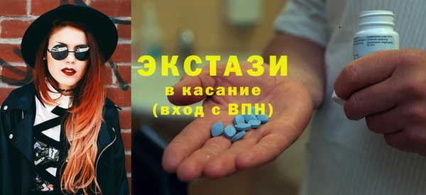 кокс Горно-Алтайск