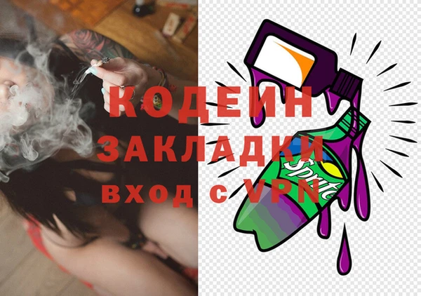 кокс Горно-Алтайск