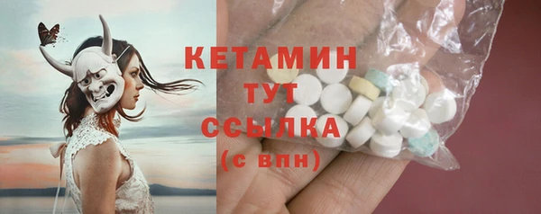 кокс Горно-Алтайск