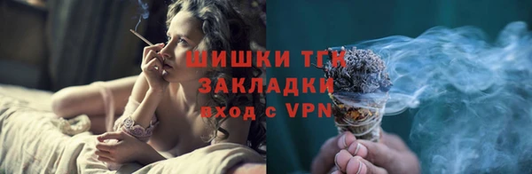 кокс Горно-Алтайск