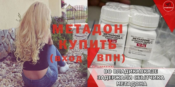 соль ск Горнозаводск