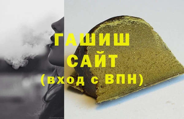 кокс Горно-Алтайск