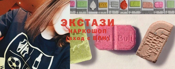 кокс Горно-Алтайск
