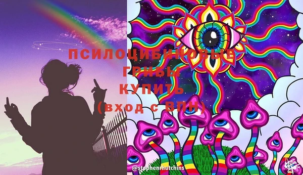 кокс Горно-Алтайск