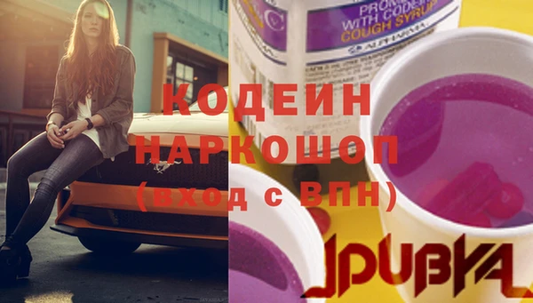 кокс Горно-Алтайск