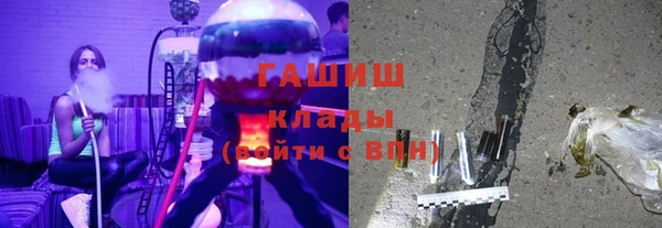кокс Горно-Алтайск