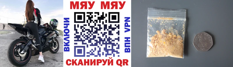 как найти закладки  Нальчик  Меф мука 