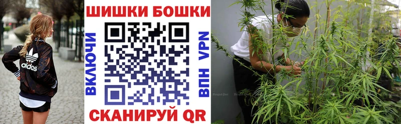 Каннабис LSD WEED  KRAKEN   Нальчик 